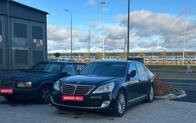 Hyundai Equus II, 2016 год, 1 600 000 рублей, 1 фотография