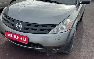 Nissan Murano, 2005 год, 580 000 рублей, 1 фотография