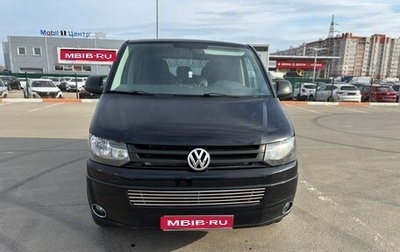 Volkswagen Caravelle T5, 2010 год, 1 950 000 рублей, 1 фотография