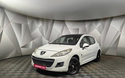Peugeot 207 I, 2010 год, 399 000 рублей, 1 фотография
