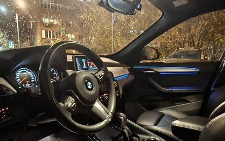 BMW X1, 2019 год, 3 000 000 рублей, 7 фотография