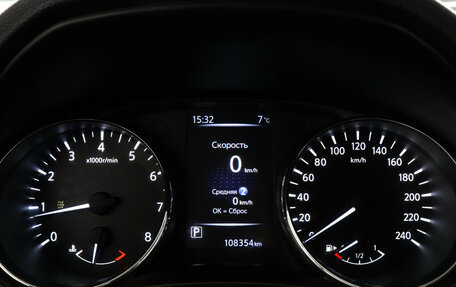 Nissan X-Trail, 2018 год, 2 050 000 рублей, 11 фотография