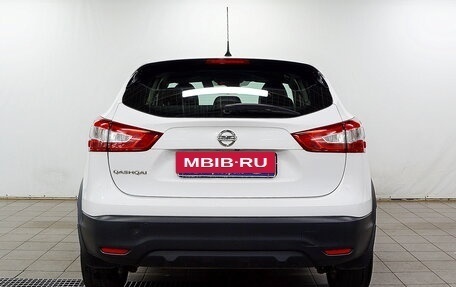 Nissan Qashqai, 2016 год, 1 490 000 рублей, 7 фотография