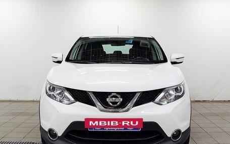 Nissan Qashqai, 2016 год, 1 490 000 рублей, 6 фотография