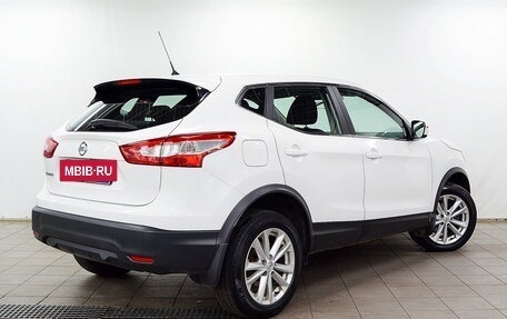 Nissan Qashqai, 2016 год, 1 490 000 рублей, 3 фотография