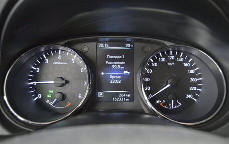Nissan Qashqai, 2016 год, 1 490 000 рублей, 13 фотография