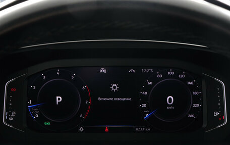 Volkswagen Tiguan II, 2020 год, 2 897 000 рублей, 11 фотография