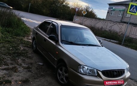 Hyundai Accent II, 2005 год, 199 000 рублей, 1 фотография