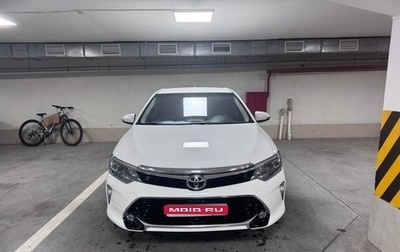 Toyota Camry, 2015 год, 2 050 000 рублей, 1 фотография