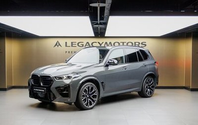 BMW X5 M, 2025 год, 21 380 000 рублей, 1 фотография