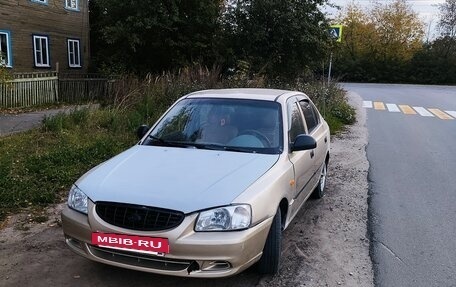 Hyundai Accent II, 2005 год, 199 000 рублей, 2 фотография