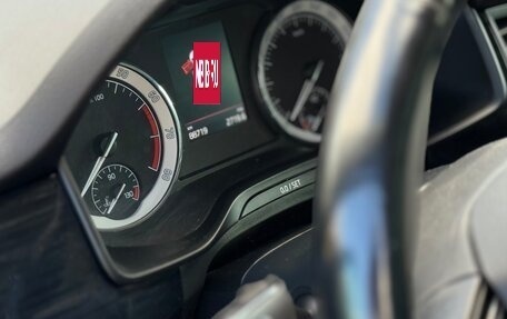 Skoda Kodiaq I, 2018 год, 2 900 000 рублей, 22 фотография