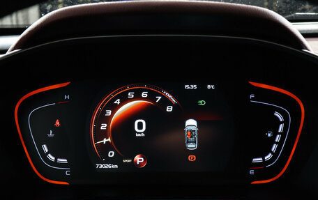 Geely Coolray I, 2023 год, 1 900 000 рублей, 11 фотография