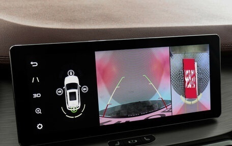 Geely Coolray I, 2023 год, 1 900 000 рублей, 14 фотография