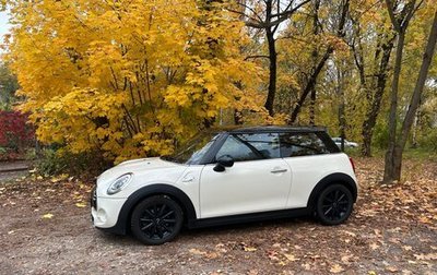 MINI Hatch, 2016 год, 1 750 000 рублей, 1 фотография