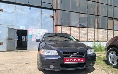 Volvo S60 III, 2008 год, 520 000 рублей, 1 фотография
