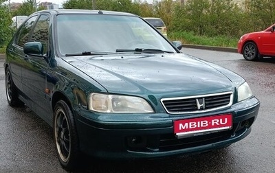 Honda Civic VII, 1998 год, 250 000 рублей, 1 фотография