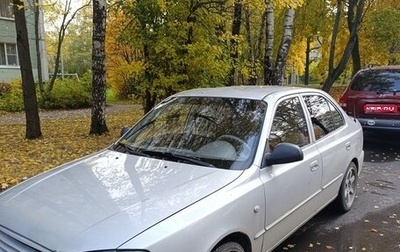 Hyundai Accent II, 2006 год, 260 000 рублей, 1 фотография