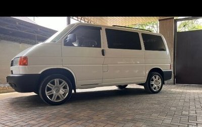 Volkswagen Transporter T4, 1997 год, 1 200 000 рублей, 1 фотография