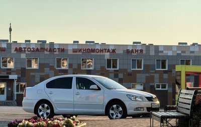 Skoda Octavia, 2012 год, 850 000 рублей, 1 фотография