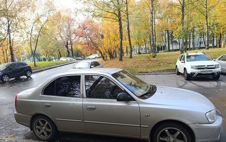 Hyundai Accent II, 2006 год, 260 000 рублей, 6 фотография