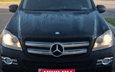 Mercedes-Benz GL-Класс, 2009 год, 1 750 000 рублей, 1 фотография