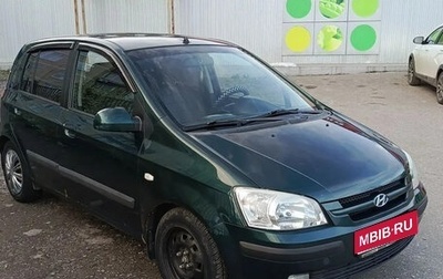Hyundai Getz I рестайлинг, 2004 год, 350 000 рублей, 1 фотография