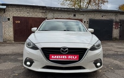 Mazda 3, 2014 год, 1 499 000 рублей, 1 фотография