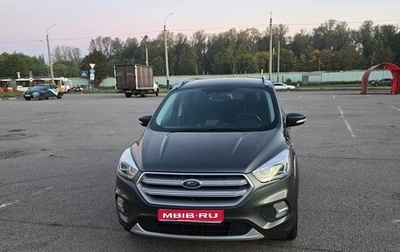 Ford Kuga III, 2018 год, 1 850 000 рублей, 1 фотография