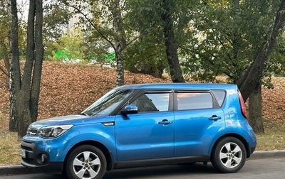 KIA Soul II рестайлинг, 2019 год, 1 650 000 рублей, 1 фотография