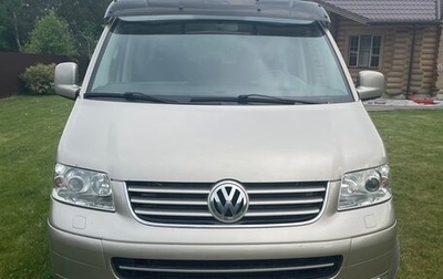 Volkswagen Multivan T5, 2008 год, 2 350 000 рублей, 1 фотография
