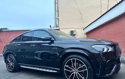 Mercedes-Benz GLE Coupe, 2022 год, 12 500 000 рублей, 1 фотография