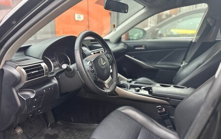 Lexus IS III, 2014 год, 2 300 000 рублей, 6 фотография