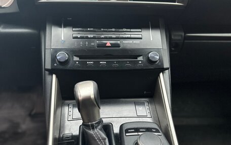 Lexus IS III, 2014 год, 2 300 000 рублей, 5 фотография