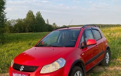 Suzuki SX4 II рестайлинг, 2007 год, 585 000 рублей, 1 фотография