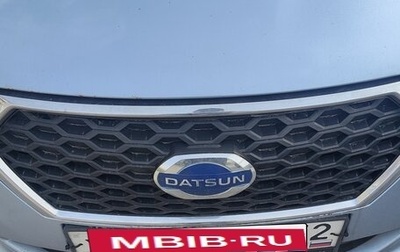 Datsun on-DO I рестайлинг, 2014 год, 260 000 рублей, 1 фотография