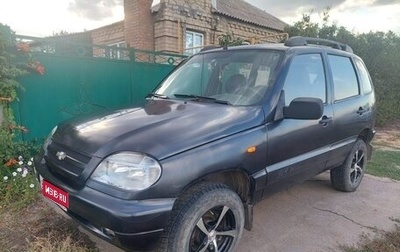 Chevrolet Niva I рестайлинг, 2006 год, 320 000 рублей, 1 фотография