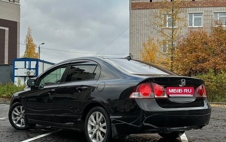 Honda Civic VIII, 2008 год, 595 000 рублей, 3 фотография