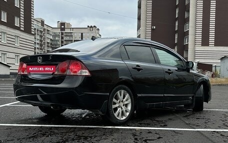 Honda Civic VIII, 2008 год, 595 000 рублей, 4 фотография