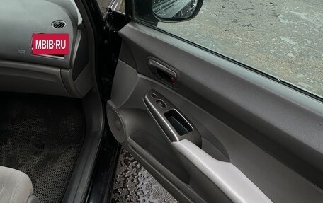 Honda Civic VIII, 2008 год, 595 000 рублей, 6 фотография