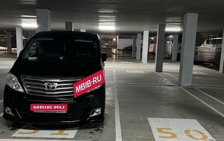 Toyota Alphard III, 2012 год, 3 000 000 рублей, 3 фотография