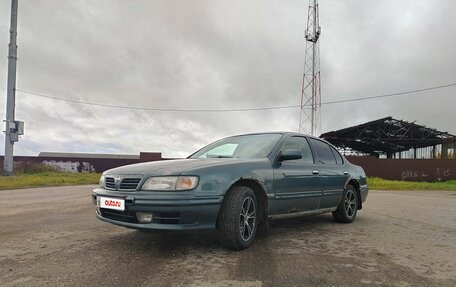 Nissan Maxima IV, 1998 год, 199 500 рублей, 2 фотография