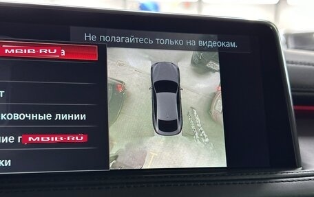 BMW X6, 2019 год, 4 650 000 рублей, 9 фотография