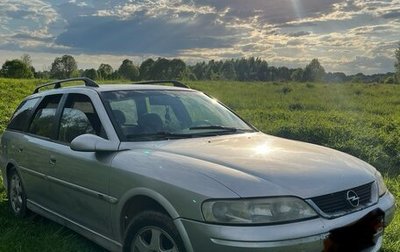 Opel Vectra B рестайлинг, 2000 год, 270 000 рублей, 1 фотография