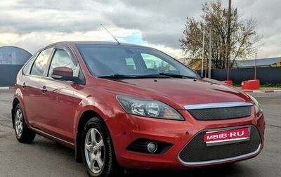Ford Focus II рестайлинг, 2009 год, 570 000 рублей, 1 фотография