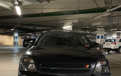 Opel Vectra C рестайлинг, 2005 год, 1 фотография