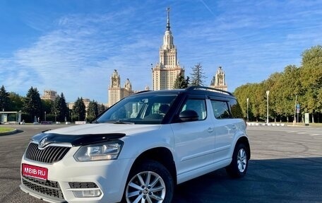 Skoda Yeti I рестайлинг, 2015 год, 1 240 000 рублей, 1 фотография