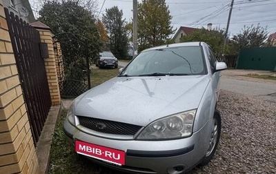 Ford Mondeo III, 2001 год, 220 000 рублей, 1 фотография