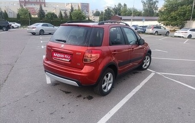 Suzuki SX4 II рестайлинг, 2008 год, 559 000 рублей, 1 фотография