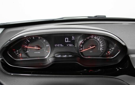 Peugeot 208 II, 2014 год, 680 000 рублей, 12 фотография